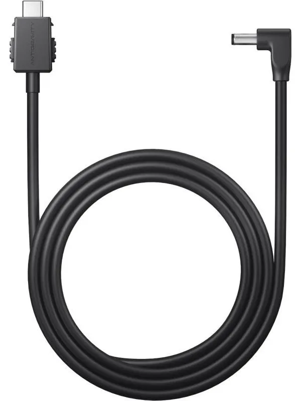 Antigravity - Vision USB-C to DC Power Cable (1.2m)