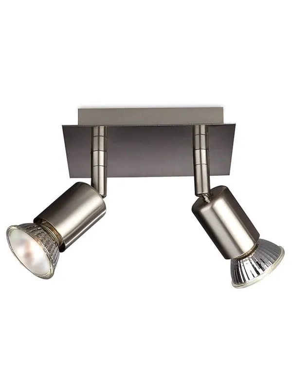 Philips CARREA plate/spiral nickel 2x50W 230V