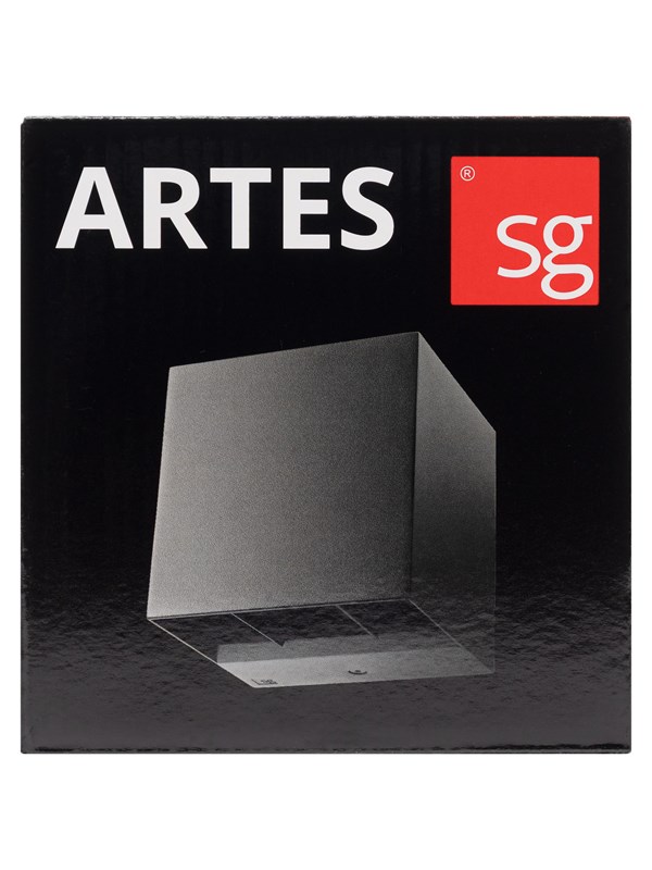 SG Armaturen Artes outdoor wall lamp 8W LED 2700K corten