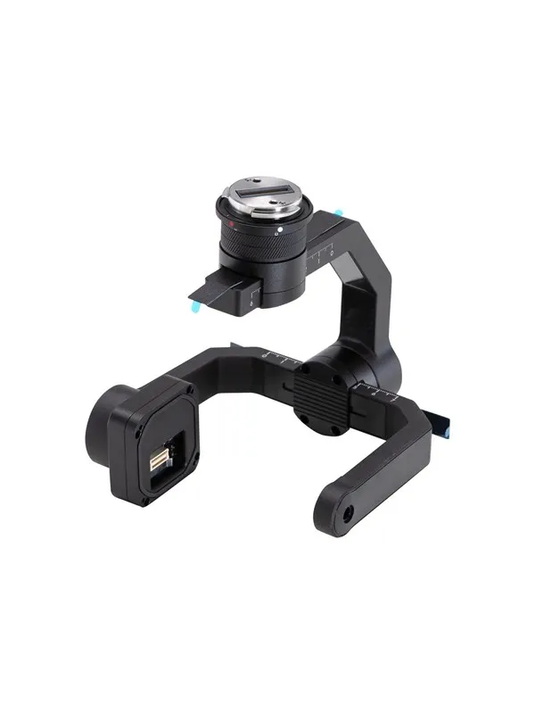 DJI - X-PORT