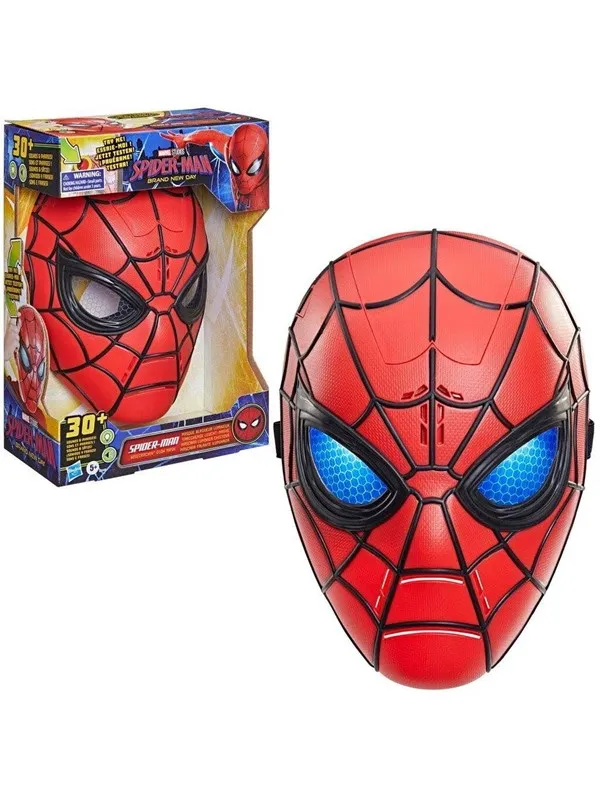 Spider-Man Movie  Feature Mask