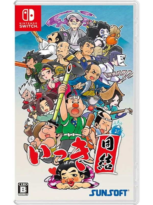Ikki Unite - Nintendo Switch - Shoot 'em up