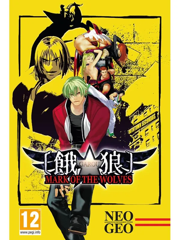 Garou: Mark of the Wolves - NEOGEO AES+ - Shoot 'em up