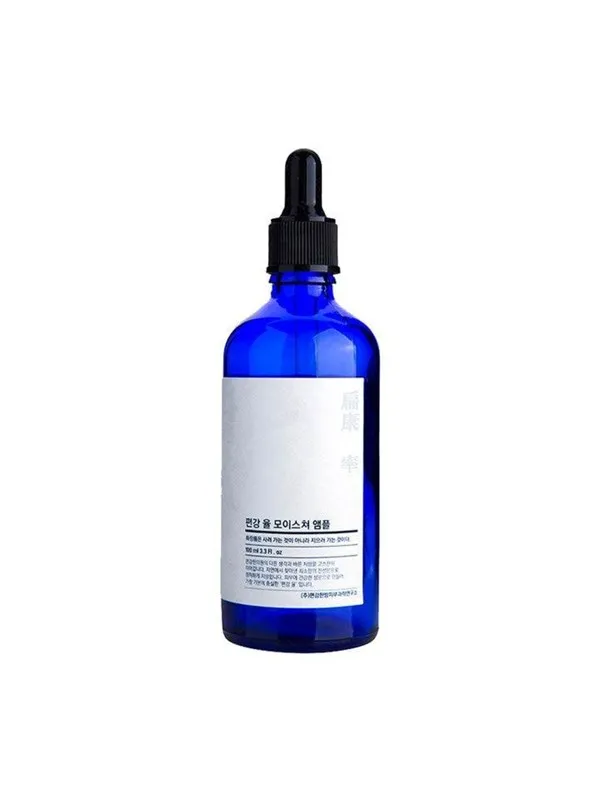 Pyunkang Yul - Moisture Ampoule