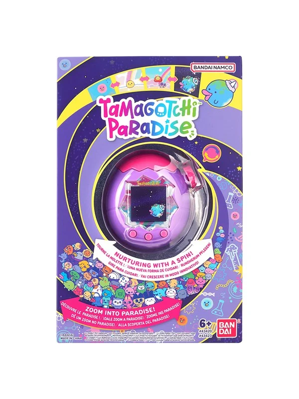 Tamagotchi Paradise Purple Sky