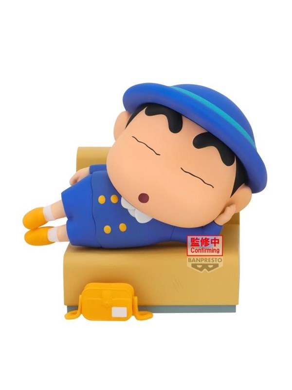 Banpresto - Crayon Shinchan Nakayoshi Memories Kindergarten Shinnosuke Figure (7cm) - Figur