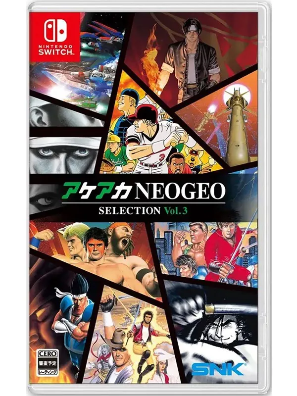ACA NEOGEO Selection Vol. 3 - Nintendo Switch - Action