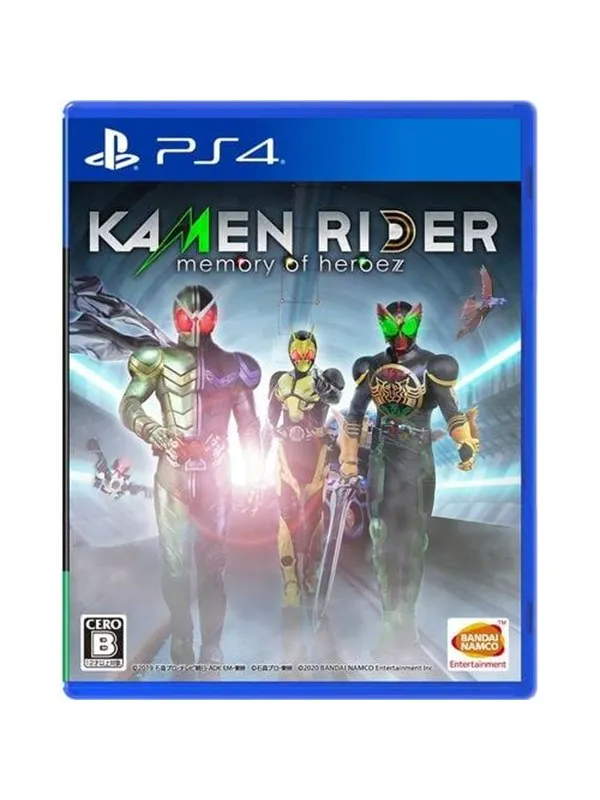 Kamen Rider: Memory of Heroez - Sony PlayStation 4 - Action