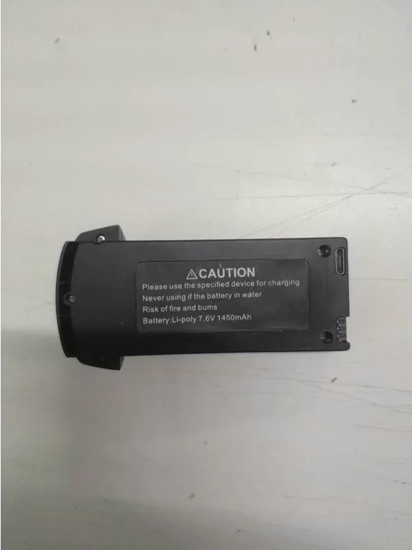 JJRC Battery H21
