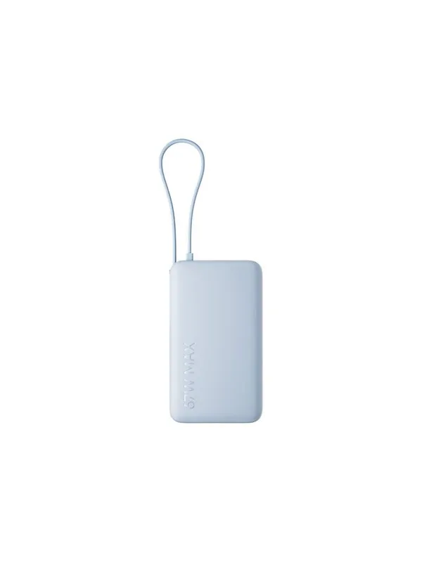 Xiaomi 67W Power Bank 10000 (Integrated Cable) Ice Nødlader - Blue - 10000 mAh