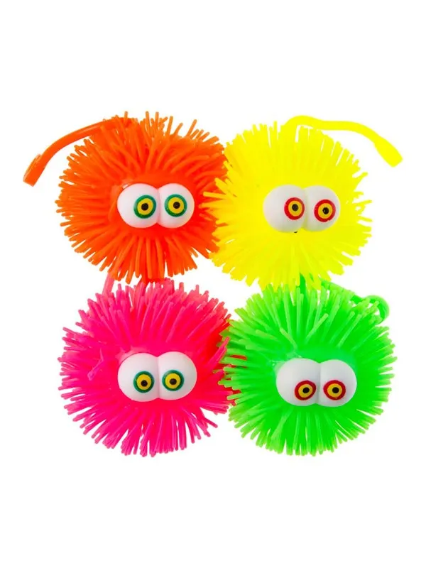 LG-Imports Puffer Ball with Eyes 10cm