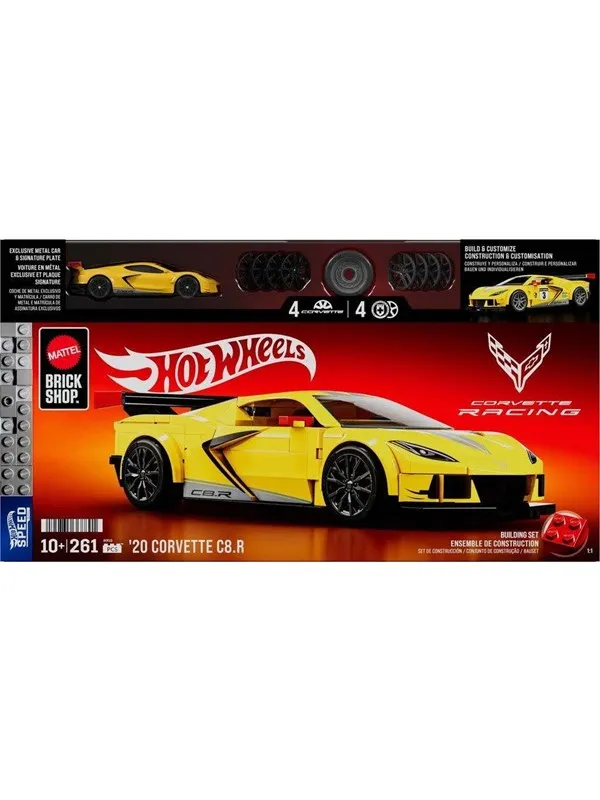 Hot Wheels Brick Shop Speed Series 20' Corvette C8.R