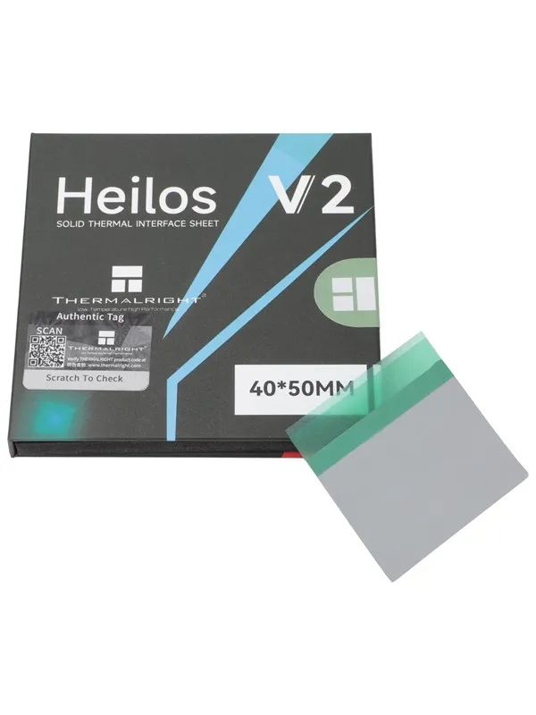 Thermalright Heilos 40x50x0.25mm V2 - Termisk plate