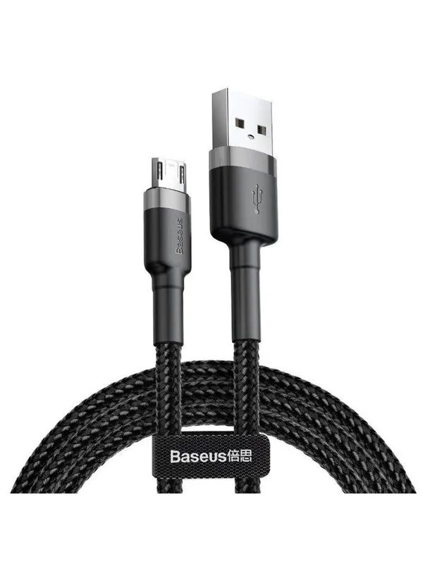 Baseus Cafule Micro USB cable 1.5A 2m (Gray + Black