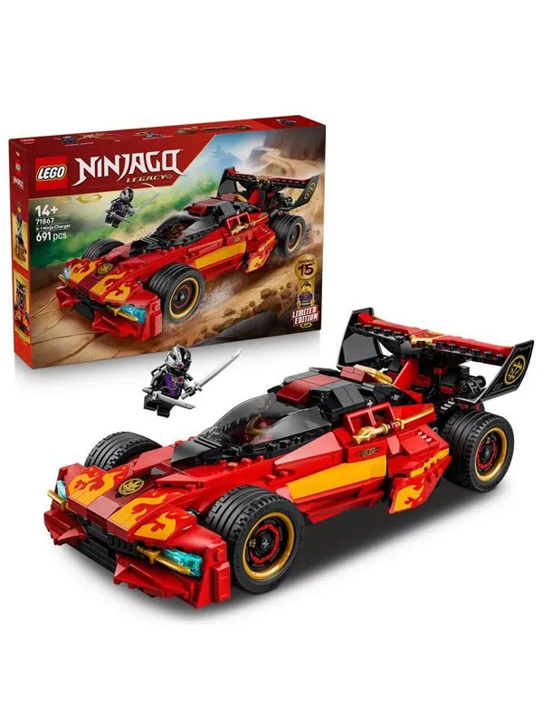 LEGO Ninjago 71867 15-årsjubileums-utgaven av Kais X-1 Ninjabil