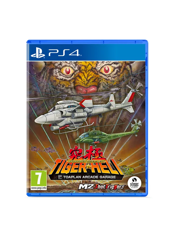 Toaplan Arcade Garage: Kyukyoku Tiger-Heli - Sony PlayStation 4 - Shoot 'em up