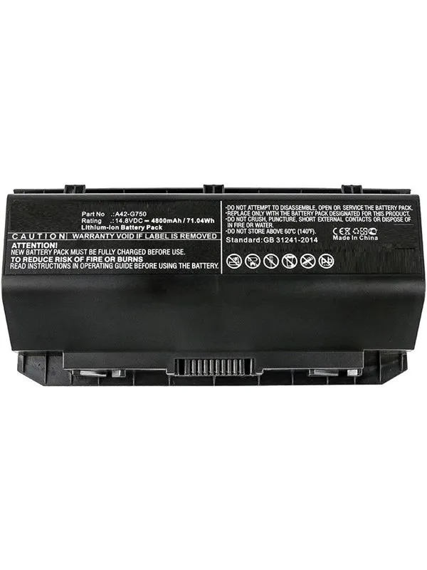 CoreParts Battery - laptop battery - Li-Ion - 4800 mAh - 71 Wh