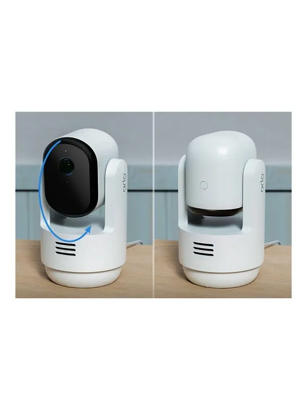 Arlo Essential 3 - network surveillance camera
