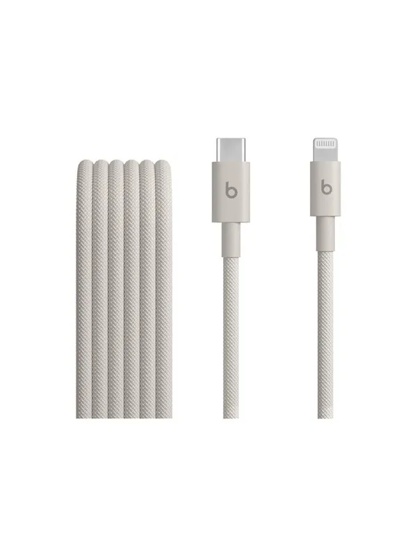 Apple Beats USB-C to Lightning Woven Cable (1.5 m / 5 ft.) - Surge Stone