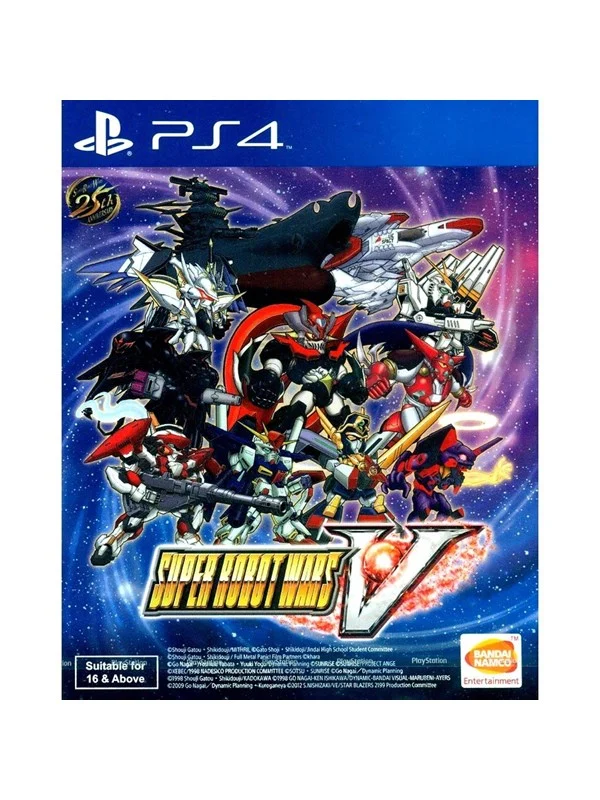 Super Robot Wars V - Sony PlayStation 4 - Strategi