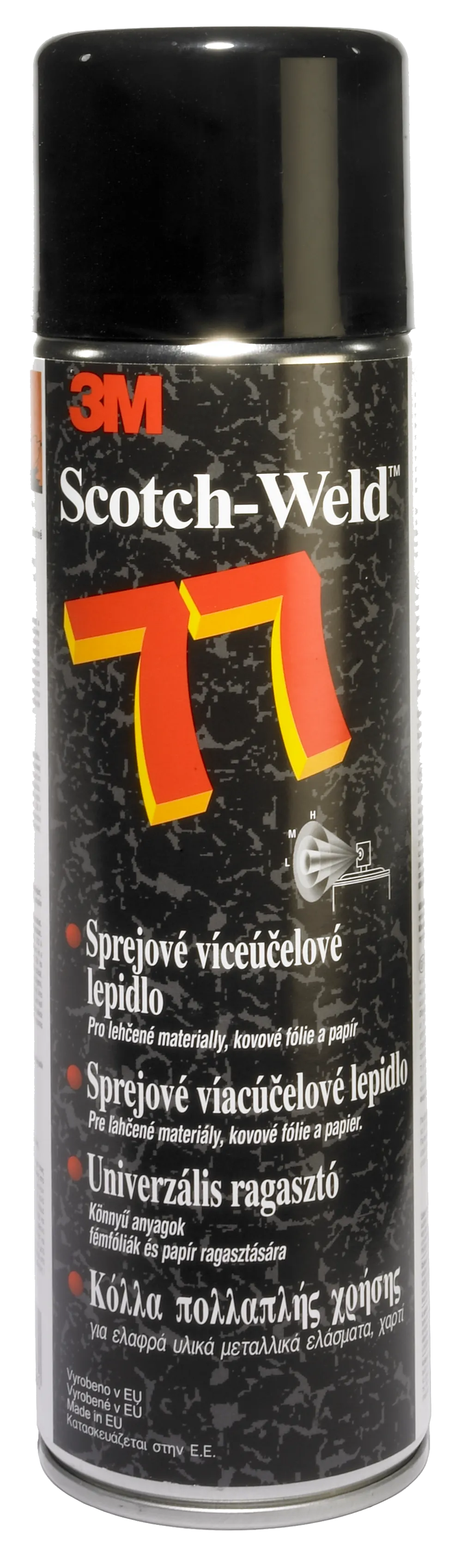 Spraylim Super 77 universal, beige, 500 ml