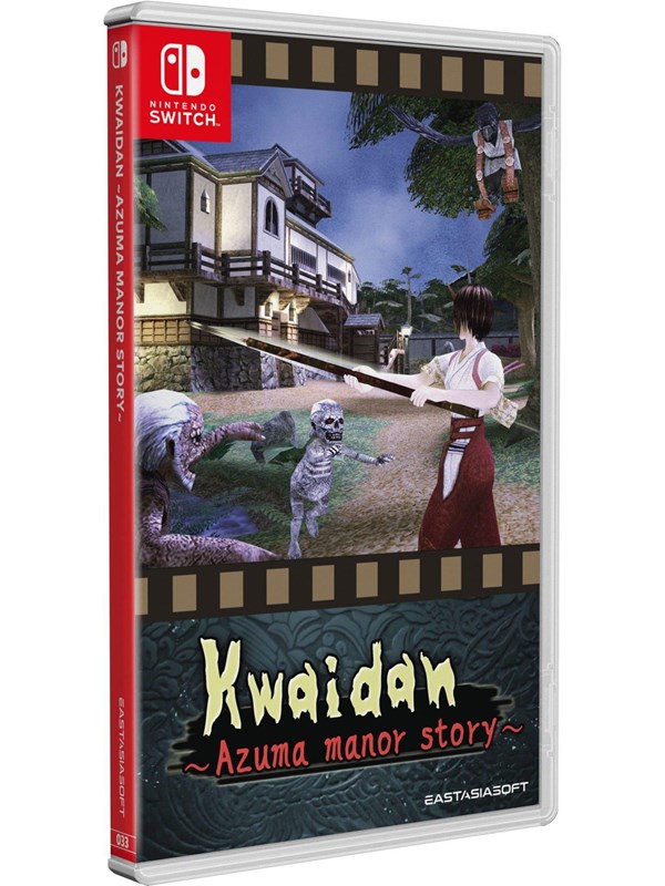 Kwaidan ~Azuma Manor Story~ - Nintendo Switch - Action/Adventure