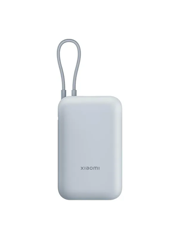 Xiaomi 22.5W (Integrated Cable) Nødlader - Blue - 10000 mAh