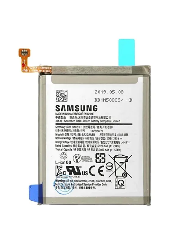 Samsung EB-BA202ABU battery - Li-Ion