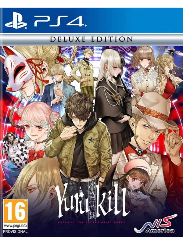 Yurukill: The Calumniation Games - Deluxe Edition - Sony PlayStation 4 - Action/Adventure