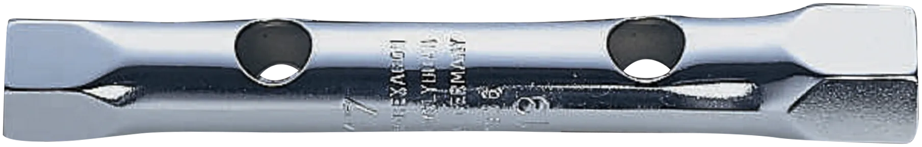 Rørtoppnøkkel 1936M 36-41 mm