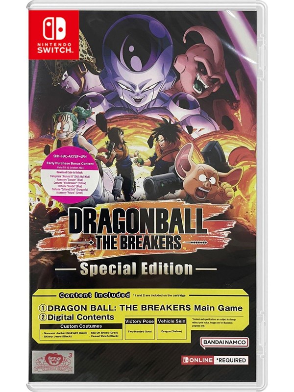Dragon Ball: The Breakers (Special Edition) - Nintendo Switch - Kamp