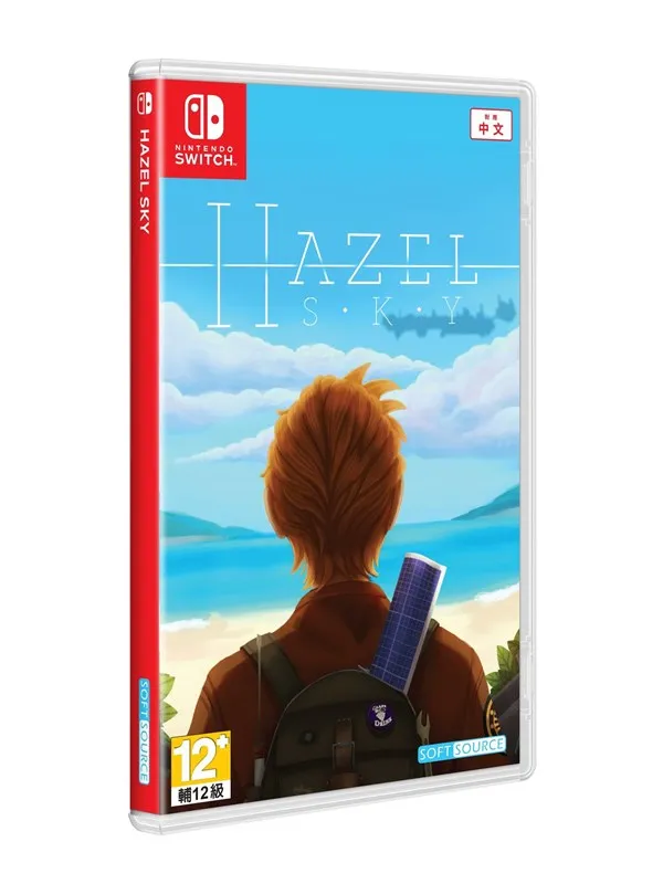 Hazel Sky - Nintendo Switch - Eventyr