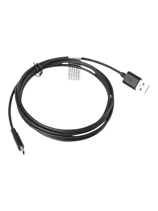Lanberg - USB-C cable - USB to USB-C - 1.8 m