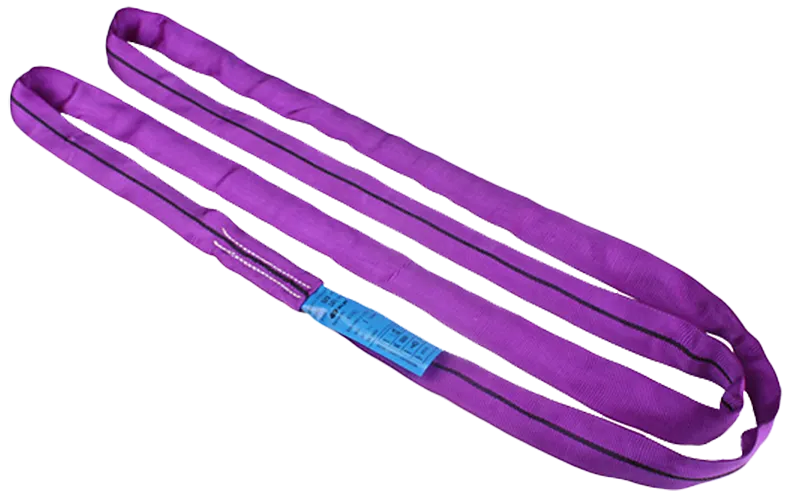 Bato rundsling EN1492-2 1 ton 2×4mtr violet