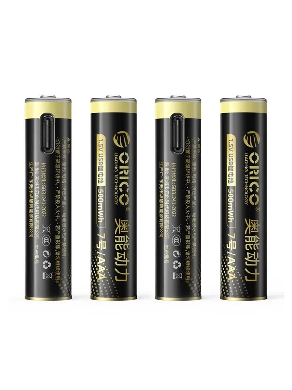 ORICO Ener-G EG7C lithium battery 1.5V 500mWh AAA USB-C rechargeable battery 4 pcs.