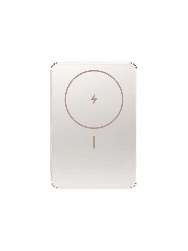 Xiaomi Super Slim Magnetic Nødlader - Gull - 5000 mAh