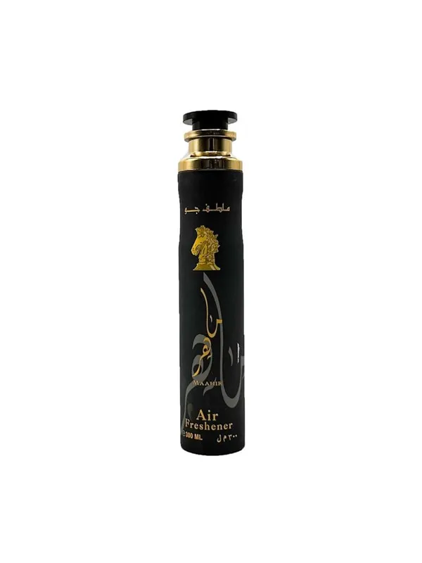 Lattafa Maahir Room Freshener - 300ml