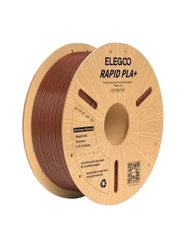 Elegoo Rapid PLA+ Filament (Brown)