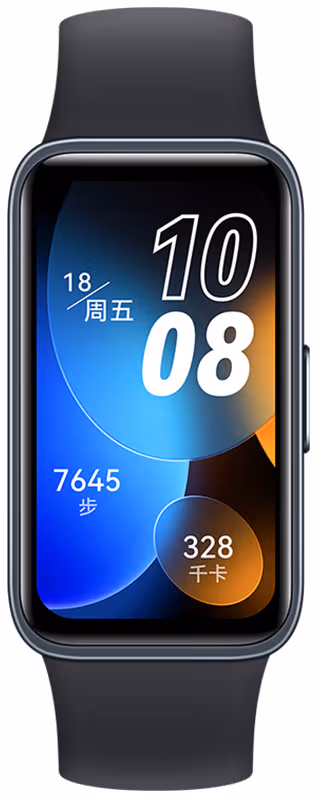 Huawei Band 8 Sport aktivitetsmåler (sort)