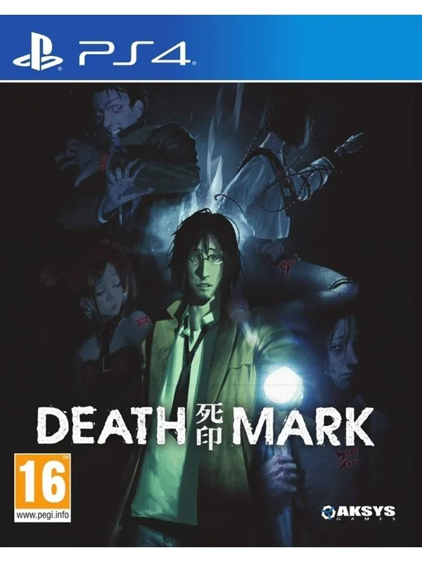 Death Mark - Sony PlayStation 4 - Eventyr