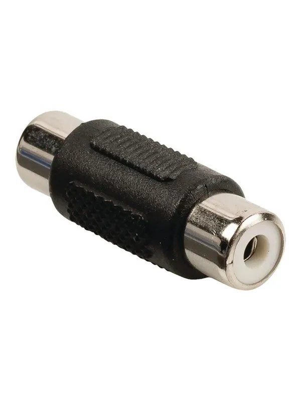 Nedis audio adaptor