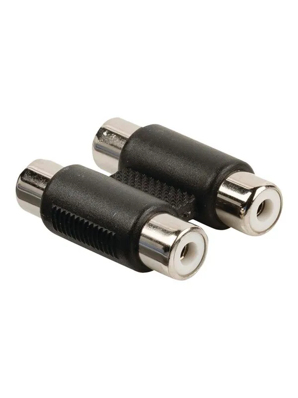 Nedis audio coupler