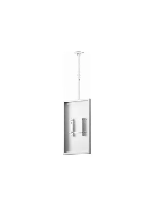 HI-ND mounting kit - portrait - for digital signage LCD panel - white - Max - recommended for 50"