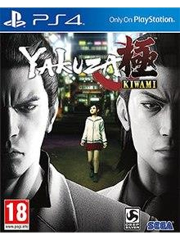 Yakuza Kiwami - Sony PlayStation 4 - Action