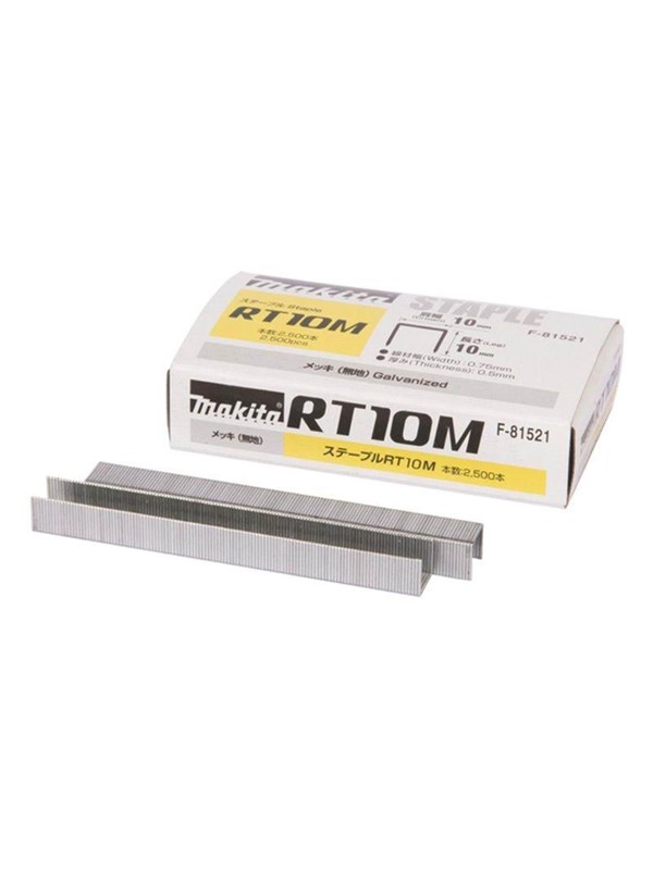 Makita F-81521 Staple 10 MM 2500 PCS