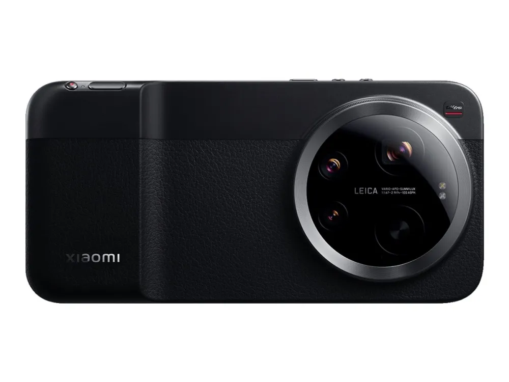 Xiaomi 17 Ultra Photography Kit Pro