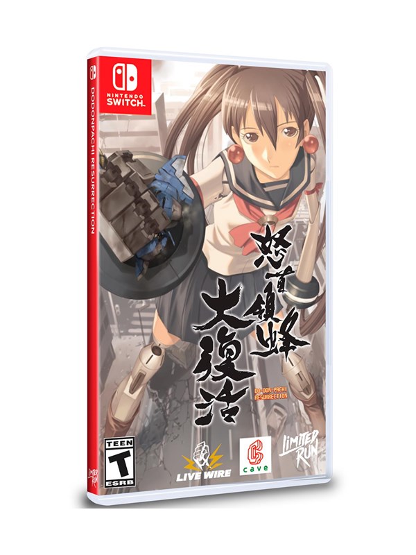 DoDonPachi Resurrection - Nintendo Switch - Shoot 'em up