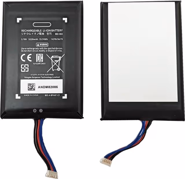 Batteri for Nintendo Switch 2 3.7V 5220mAh BEE-003
