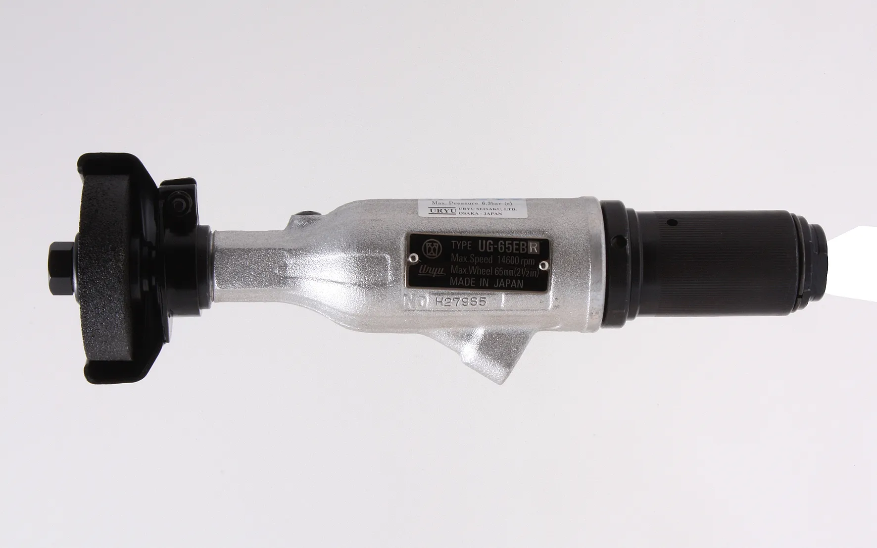 UG-65EBR rett horisontalsliper