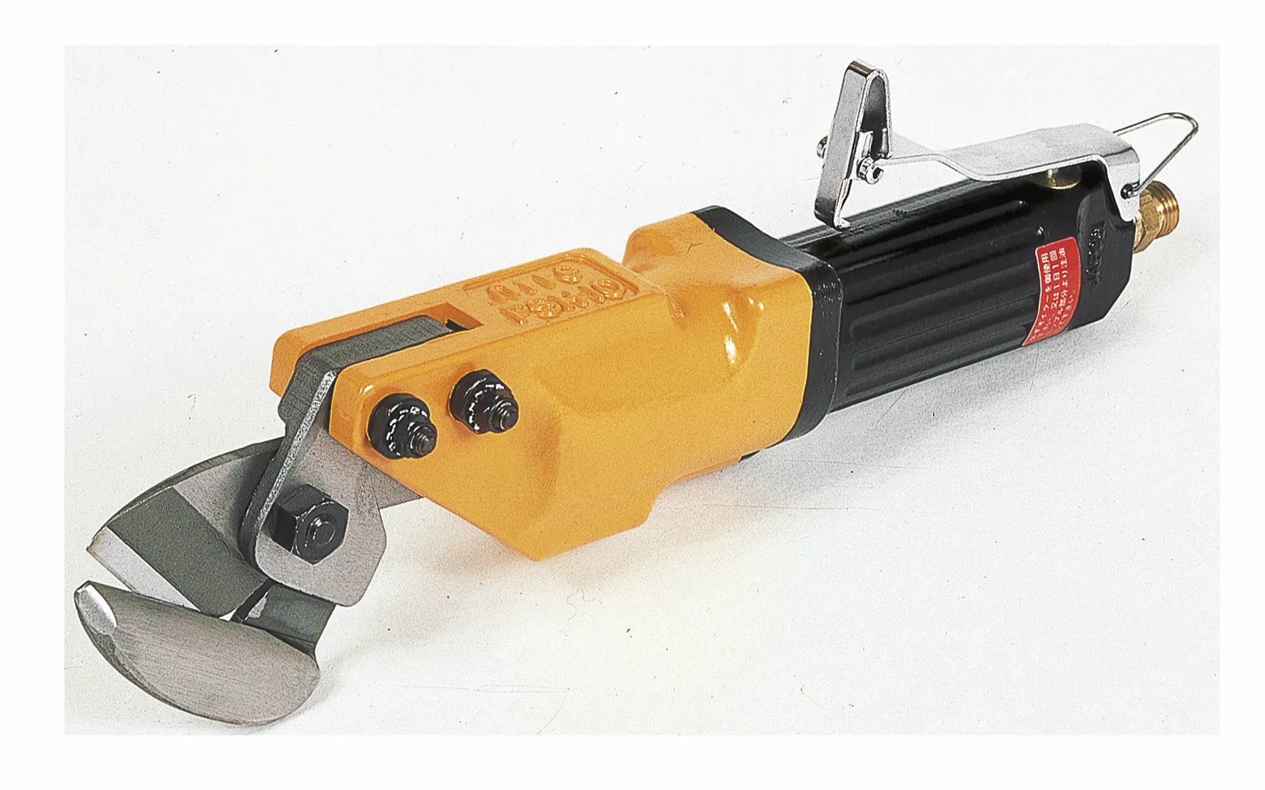 PSH-10 plateklipper